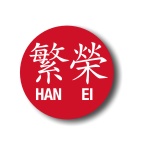 Han-Ei